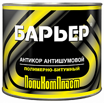 Мастика "БАРЬЕР" 2,2кг